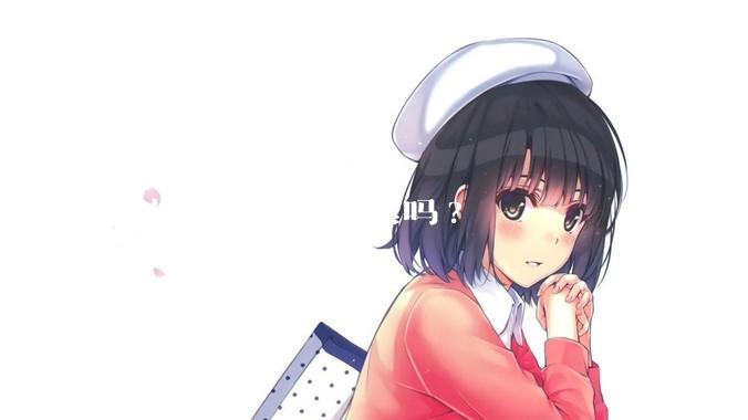 后端真的比前端累吗?