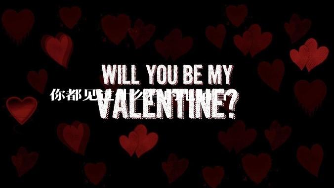 你都见过什么样的电脑盲？